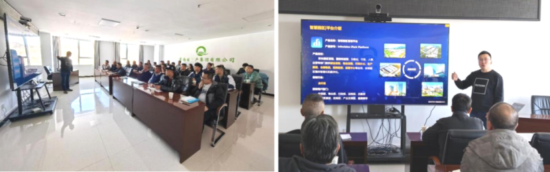 數(shù)智技術賦能，打造企業(yè)安全新形象——省物產集團全面完成安全生產應急指揮中心迭代升級