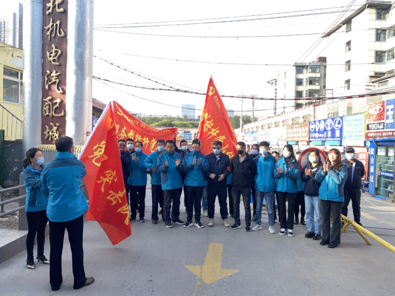 大練兵、強(qiáng)素質(zhì)----三建公司黨支部開展“喜迎二十大 崗位大練兵 業(yè)務(wù)大比武”主題黨日活動