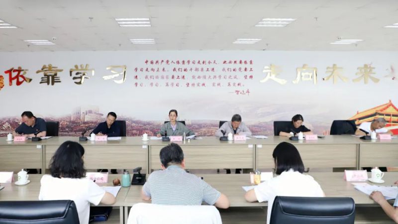 省物產(chǎn)集團(tuán)黨委召開理論學(xué)習(xí)中心組學(xué)習(xí)（擴(kuò)大）會：專題學(xué)習(xí)習(xí)近平總書記在青?？疾鞎r的重要講話精神
