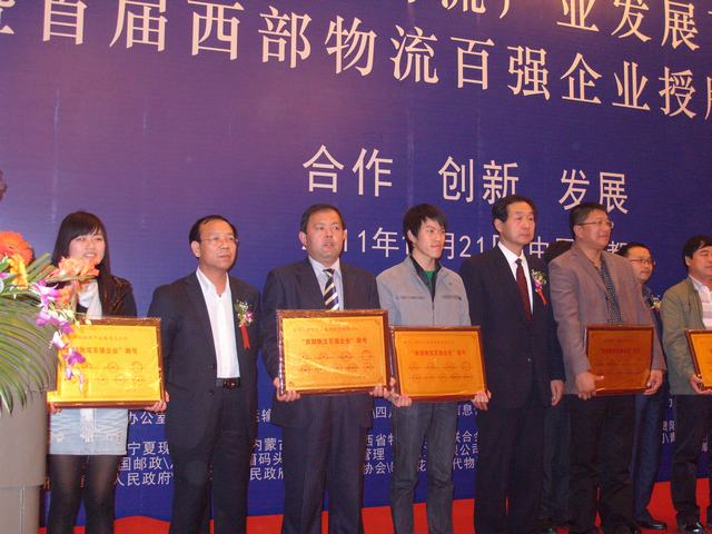 再接再勵(lì)，迎接挑戰(zhàn)