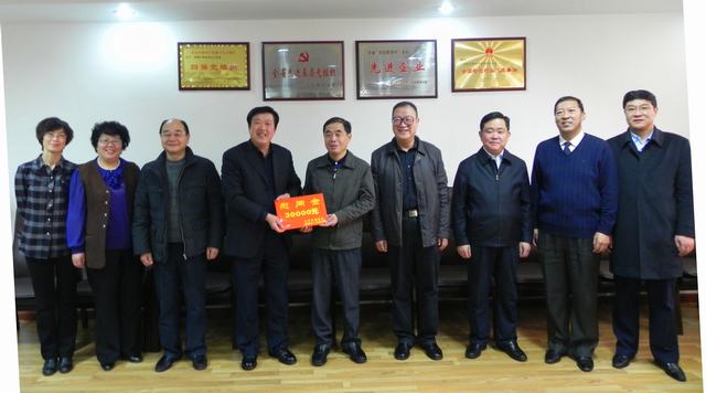 省委常委、副省長駱玉林慰問物產(chǎn)集團(tuán)