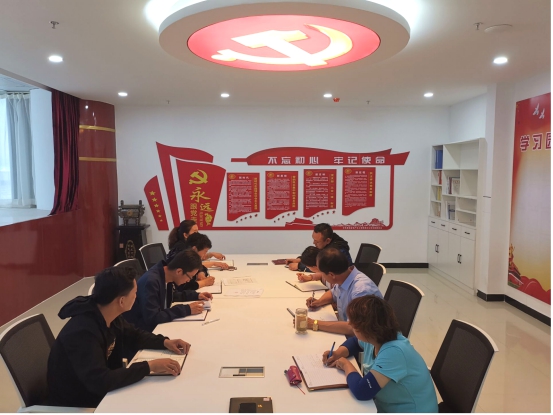 物產(chǎn)化工公司黨支部召開(kāi)“不忘初心、牢記使命”主題教育專(zhuān)題學(xué)習(xí)（擴(kuò)大）會(huì)