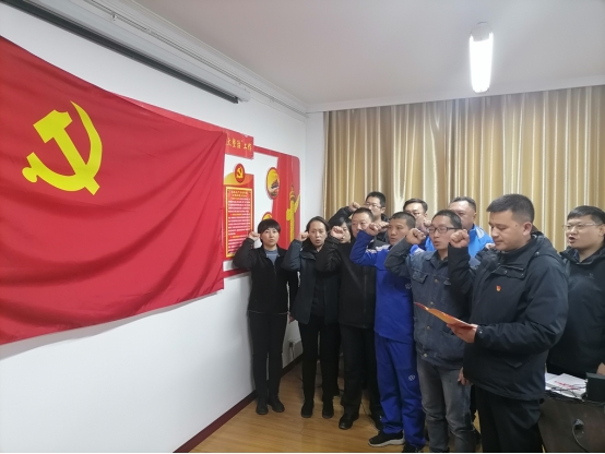 青海物產(chǎn)汽貿(mào)公司黨支部開展“深入學(xué)習(xí)黨的十九屆五中全會精神，放眼新目標(biāo)、奔向新未