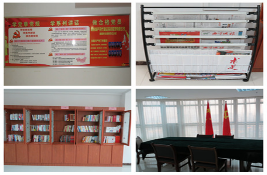 現(xiàn)代物流公司直屬黨支部創(chuàng)新黨員活動(dòng)室建設(shè)，鞏固黨組織活動(dòng)陣地