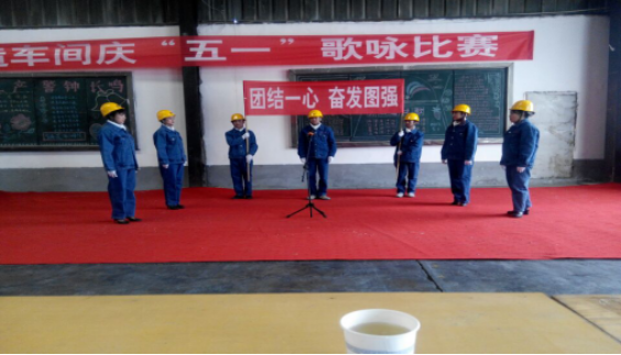 “工投夢(mèng)、勞動(dòng)美”