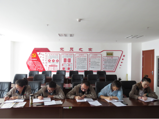 朝物開投公司黨支部召開“不忘初心、牢記使命”主題教育專題學(xué)習(xí)會(huì)