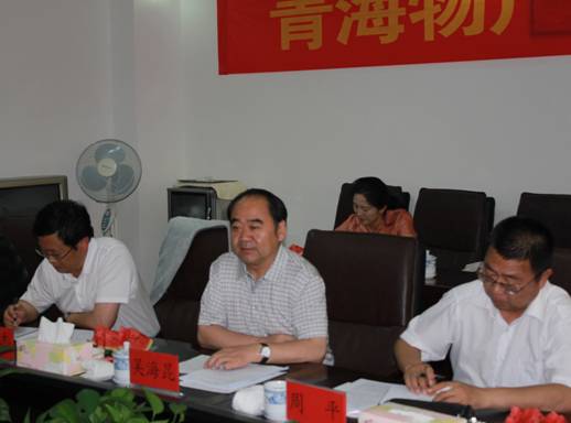 青海省經(jīng)濟(jì)委員會黨組書記、主任，省國資委黨委副書記、副主任吳海昆實地考察物產(chǎn)集團(tuán)